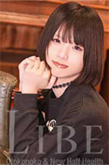 [期間限定]月宮るる