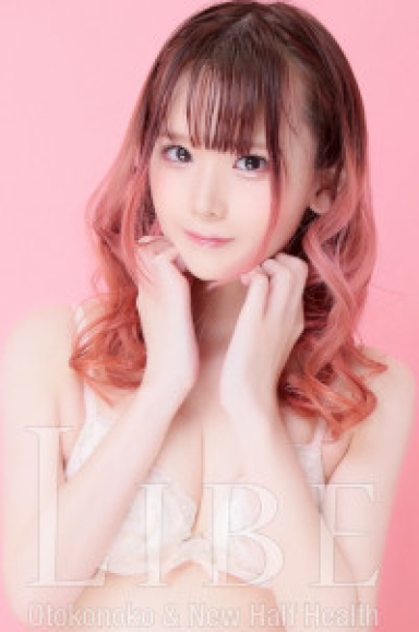 [期間限定]天月つむぎ