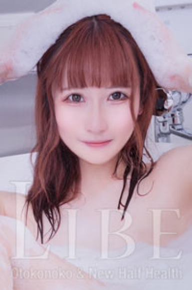 [期間限定]桃谷ゆき